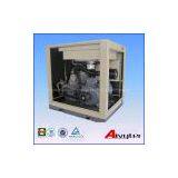 Back up Spares Rotary Air Compressor for Municipal Services