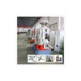 Zwz Bearing High Speed Mixers 110kw For Shoes Bed SHR-500 thumbnail-1