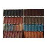 SGCC 0.42mm Color Coated Roofing Sheets Metal Tiles thumbnail-1