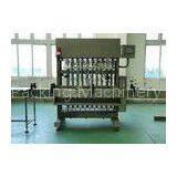 Automatic Hot Fill Machine Food Bottling Equipment for Yogurt , Butter , Ice Cream thumbnail-1