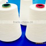 100% Polyester Spun Yarn 40s/2