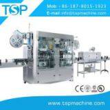 Double heads pvc shrink sleeve labeling machine for body&cap