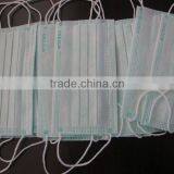 Surgical Face Mask thumbnail-1