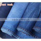 Light Blue 98%cotton 2%spandex Jeans Denim Fabric for Women Jeans thumbnail-1