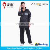 Black Comfortable Unisex Windproof Waterproof Breathable Pants thumbnail-5