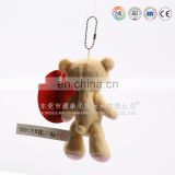 Mini plush stuffed animal elephant keychain