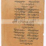 India Mughal Miniature Original Ethnic Mugal Harem Scene Painting Water Color Indian Art thumbnail-2