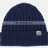Custom Made Your Own Logo Embroidery Knit Beanie With Pom Pom thumbnail-5