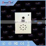 Motion Sensor PIR Switch Recordable Sound Box thumbnail-5