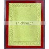 Trophies Awards Plaques Wooden Trophy Wall Plaques