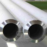 Ultra-high Pressure Tube thumbnail-1