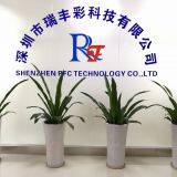 Shenzhen Refinecolor Technology Co.,Ltd. company overview - view 1 thumbnail