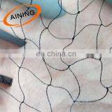Low Price Bird Mist Net Monofilament to Hunt Birds thumbnail-3