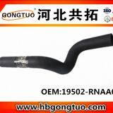 Radiator Hose 19502-RNAA01 thumbnail-1