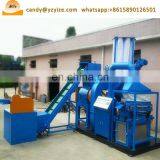 Copper Wire Granulator , Copper Wire Chopping Machine thumbnail-5