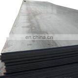 Online Shopping Low Carbon Astm A36 Mild Steel Sheet thumbnail-3