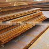 ABS Grade AH32 DH32 EH32 Shipbuilding Steel Plate thumbnail-3