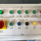 China Aluminium Window Door End Milling Machine thumbnail-3