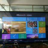 Magic Mirror Custom Magic Mirror Mirror Advertising Device Magic Mirror Wholesale thumbnail-4