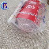 Wine Dregs Facial Mask Package Liquid Self - Support Suction Package Cosmetic Bag thumbnail-4