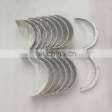 Aluminum NT855 3801260 Crankshaft Bearing for Truck thumbnail-5