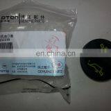 ISF28 ISF2.8 Diesel Engine Parts Oil Filler Cap 5255310 thumbnail-2