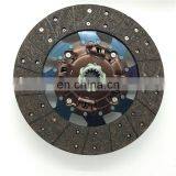 China High Quality Clutch Disc 5-87610092-0 8-97367795-0 ISD207 for ISUZU 4HK1 thumbnail-4