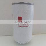 Производитель топливный фильтр FS19584 402617200 1437070