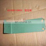 Sinotruk Howo Truck Spare Parts Fixing Plate VG1500110003 thumbnail-2