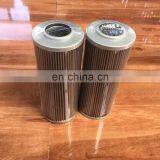Wheel Loader Zl50gn Parts Hydraulic Filter 250200144 thumbnail-3