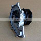 Truck ISF3.8 Diesel Engine Water Pump 5333035 5288908 5257960 5263374 thumbnail-2