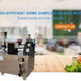Low Cost Automatic Small Samosa Production Dumpling Making Machine Samosa Making Machine Price for Sale thumbnail-5