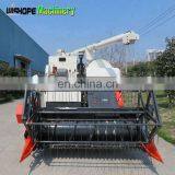 Kubota DC 70 Similar Agricultural Machinery Paddy Wheat Rice Combine Harvesters Harvesting Machine thumbnail-5