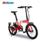 BEBHM20BM 20 Inch 36V Foldable Electric Bicycle With LCD Display, Portable Hidden Lithium Battery Electric Bike thumbnail-2