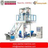 Biodegradable Film Blowing Machine For Plastic Bag thumbnail-4