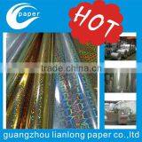 New Arrive Holographic Hot Stamping Foil For Christmas Gift Menufacturer in China thumbnail-1