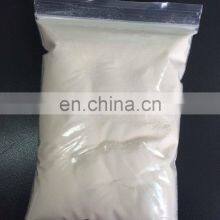 Food Additive Polyglycerol Esters of Fatty Acids PGE E475 thumbnail-4