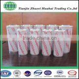 1:1 Copy HYDAC 0030D010BN4HC Filter, Can be Customized thumbnail-2