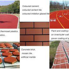 CONCRETE BRICK MAKING MACHINE Iron Oxide Red Brick Tiles Construction Material