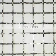 60 Mesh Filter Electro Galvanized Net Mesh Crimped Metal Mesh in Good Price thumbnail-4