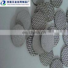 Knitted Filter Mesh Gaskets/knitted Wire Mesh Gasket Wire Mesh Filter thumbnail-4