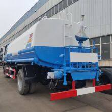 Dongfeng 145 153 Water Truck 10ton 12ton 15ton 15000 Liters 4000 Gallon Water Tank thumbnail-3
