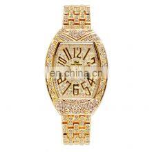 BW 91052 Quartz Watch for Women Alloy Case Fashion Square Watch Stainless Steel Stylish Women's Watch