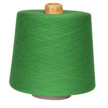 GASSED MERCERIZED COTTON DYED YARN