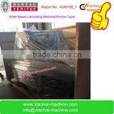 Water Based Lamination Machine for Printing / Paper Products Machinery thumbnail-1