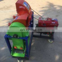 Maize Corn Paddy Rice Soybean Mung Bean Sheller Thresher Machine Price For Sale thumbnail-3