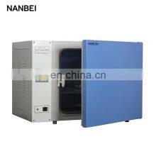 Lab Electrical Thermostat Heating Incubator thumbnail-5