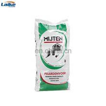 Custom Design Bopp Laminated pp Woven Animal Feed Packing Bag Bulk Pig Cattle Chicken Feed Bag 50kg 25kg Poultry Feed Bag thumbnail-3