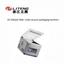 DZ-300/PD Table-Style Vacuum Packaging Machine thumbnail-2