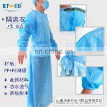 Haidike High Quality and Low Price Isolation Coverall /isolation Gown thumbnail-2